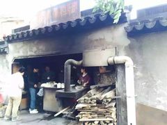 -安庆柴火馄饨(马道街店)