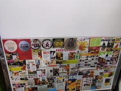 -利强记北角鸡蛋仔(弥敦道店 )