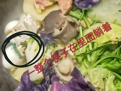 麻辣烫-万记麻辣烫国展总店