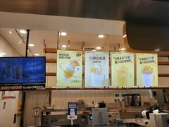 -7分甜(江宁万达店)