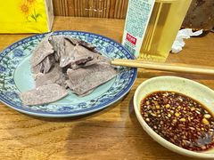 -何永光123鲜牛肉馆(1号店)