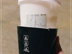-古茗(人民路店)