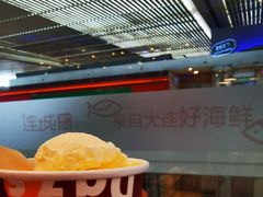 哈根达斯-乔哥铭洋海鲜自助(皇城恒隆广场店)