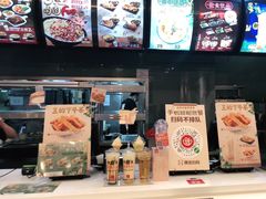 -永和大王(浦东南路店)
