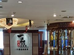 -一品滇香·云南菜(公益西桥店)