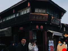 -法根糕点(水北街店)