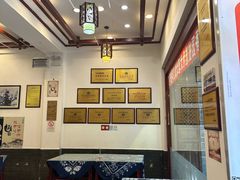-桥香园过桥米线(复兴路店)