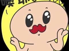 -艺林盲人按摩院(长寿店)