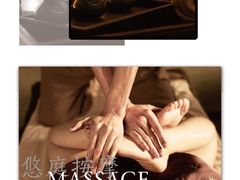 -Dragonfly悠庭·按摩Spa(静安嘉里中心店)