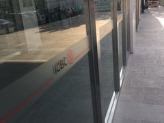 -中国工商银行(北京远洋山水支行)