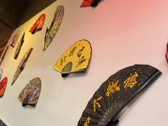 -欠火锅·水牛毛肚·团建聚餐·生日宴(何山路店)