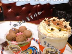-糖纸甜品(印象城店)