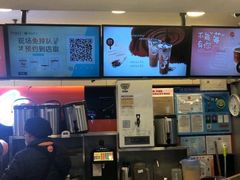 -CoCo都可(漫乐城店)