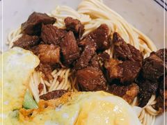 -好面道大肠面(中华路店)