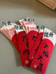 -克丽缇娜