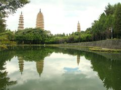 -崇圣寺三塔文化旅游区