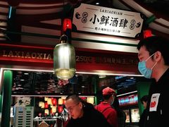 -辣小鲜·南昌大排档(船山路店)