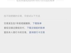 -李氏八大件老菜馆(万宝街店)