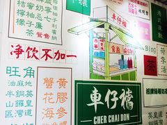 -食盈碗仔翅(星玺广场店)