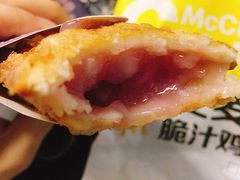 香芋派-麦当劳(领展中心城店)