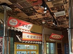 -姜胖胖韩式自助烤肉(光明万达店)