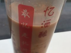 -阿姨奶茶专卖(舌涧道杭州惠民路创始店)