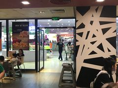 门面-麦当劳(龙之梦购物中心店)