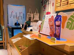 -炖物24章·顺时轻养茶(杭州保利时光里店)