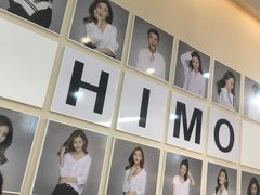 -海马体照相馆(北京apm店)