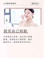 -玛莲朵·海菲秀冰珀科