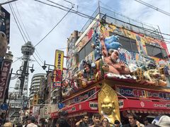 -通天阁