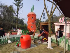 -黄龙溪欢乐田园