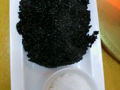 乌米饭-鑫福楼农家菜