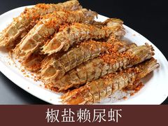 -新金盛·海鲜酒楼(盐田店)