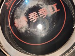 -季季红火锅(动壹店)