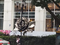 -二娃邓板凳面(解放碑店)