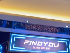 -恐怖游戏(湖滨店)