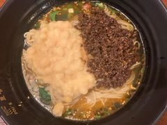 豌杂面-豆爺小面(朱雀店)