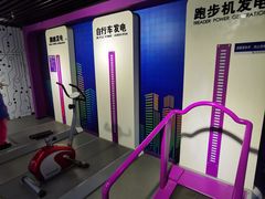 -陕西科学技术馆