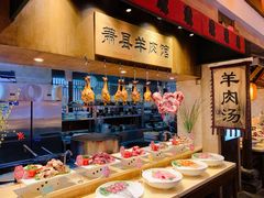 -大张烙馍村(泉山店)