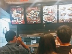 -永和大王(浦东南路店)