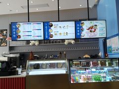 -Mr·Kuma酷么先生雪之乐园