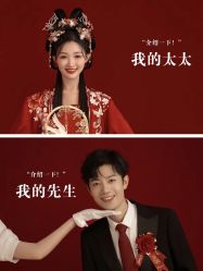 -今生有约婚纱摄影店(景德路店)