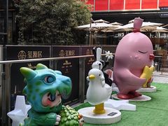 -PAGEONE(北京坊店)