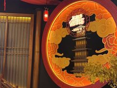 -E+有冰工厂·昆仑寒宫2(五角场店)