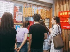 等位区-阿吉仔(大元路店)