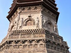 -玲珑塔公园