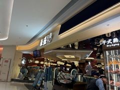 -東盛炭烤自助料理(玄武招商花园城店)