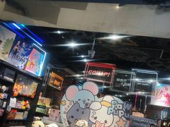 -酷乐潮玩(金桥国际店)