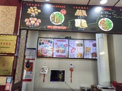 -任记七中刀削面(总店)
